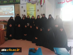 حضور دانشجومعلمان پردیس علامه طباطبایی ارومیه در حوزه علمیه خواهران الزهراء (س) جهت شرکت در مراسم گرامیداشت روز وحدت حوزه و دانشگاه 2