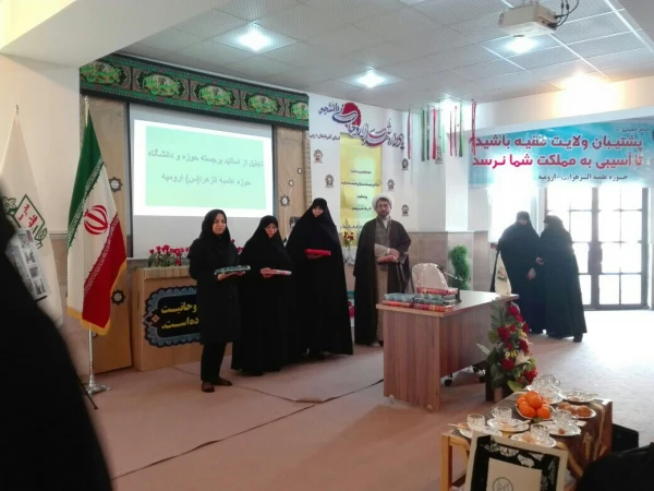 حضور دانشجومعلمان پردیس علامه طباطبایی ارومیه در حوزه علمیه خواهران الزهراء (س) جهت شرکت در مراسم گرامیداشت روز وحدت حوزه و دانشگاه 2