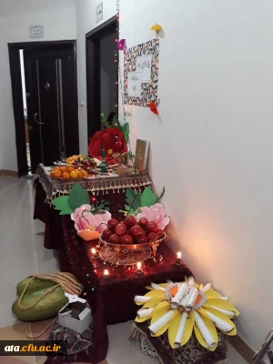 برگزاری مراسم شب یلدا در پردیس علامه طباطبایی ارومیه