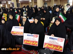 حضور پر شور مسئولین، اساتید و کارکنان پردیس علامه طباطبایی ارومیه در مراسم بزرگداشت روز 9 دی 3