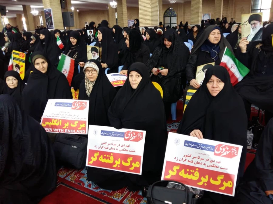 حضور پر شور مسئولین، اساتید و کارکنان پردیس علامه طباطبایی ارومیه در مراسم بزرگداشت روز 9 دی 3