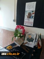 حضور مسئولین و کارکنان پردیس علامه طباطبایی ارومیه در مراسم «تجمع بزرگ عاشقان و خونخواهان سیدالشهدای مقاومت» 3