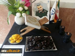 حضور مسئولین و کارکنان پردیس علامه طباطبایی ارومیه در مراسم «تجمع بزرگ عاشقان و خونخواهان سیدالشهدای مقاومت» 4