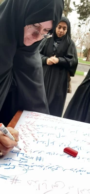 حضور مسئولین و کارکنان پردیس علامه طباطبایی ارومیه در مراسم «تجمع بزرگ عاشقان و خونخواهان سیدالشهدای مقاومت» 9