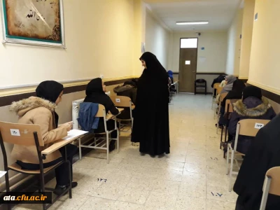 بازدید دکتر پایز از روند برگزاری امتحانات نیمسال اول 99-98 در پردیس علامه طباطبائی آذربایجان غربی