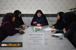 برگزاری جلسه هماهنگی برگزاری مصاحبه پذیرفته شدگان آزمون استخدامی وزارت آموزش و پرورش در پردیس علامه طباطبایی ارومیه 2