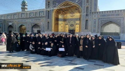 برگزاری اردوی زیارتی مشهد مقدس دانشجو معلمان استان آذربایجان غربی همزمان با ایام فاطمیه