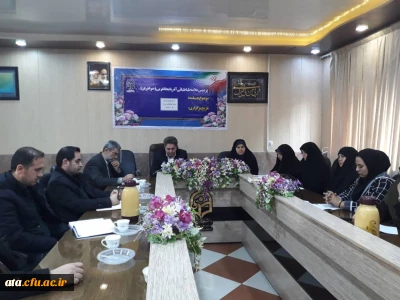 برگزاری شورای اداری پردیس با حضور دکتر محمودلو مدیر امور پردیس های استان و دکتر پایز سرپرست پردیس علامه طباطبایی ارومیه