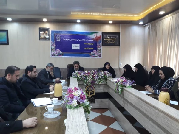 برگزاری شورای اداری پردیس با حضور دکتر محمودلو مدیر امور پردیس های استان و دکتر پایز سرپرست پردیس علامه طباطبایی ارومیه 2