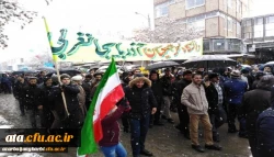 شرکت گسترده اساتید، کارکنان و دانشجویان پردیس های دانشگاه فرهنگیان استان آذربایجان غربی در راهپیمایی عظیم یوم ا... 22 بهمن 2