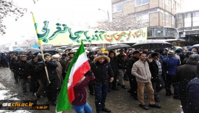 شرکت گسترده اساتید، کارکنان و دانشجویان پردیس های دانشگاه فرهنگیان استان آذربایجان غربی در راهپیمایی عظیم یوم ا... 22 بهمن