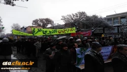 شرکت گسترده اساتید، کارکنان و دانشجویان پردیس های دانشگاه فرهنگیان استان آذربایجان غربی در راهپیمایی عظیم یوم ا... 22 بهمن 3