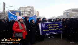 شرکت گسترده اساتید، کارکنان و دانشجویان پردیس های دانشگاه فرهنگیان استان آذربایجان غربی در راهپیمایی عظیم یوم ا... 22 بهمن 4