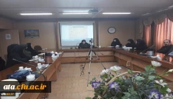 کارگاه راههای پیشگیری از ابتلا و شیوع ویروس کرونا در سالن کنفرانس پردیس شهید رجایی ارومیه برگزار شد 2