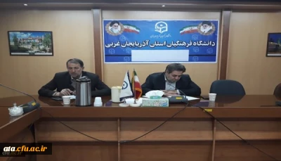 دکتر محمودلو در جلسه شورای آموزشی استان آذربایجان غربی

با توجه به تمام محدودیتهای ناشی از شیوع بیماری کرونا، آموزش در دانشگاه فرهنگیان تعطیل نخواهد شد