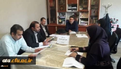 ستاد استانی برگزاری دوره مهارت آموزان ماده ۲۸ دانشگاه فرهنگیان استان آذربایجان غربی تشکیل جلسه داد 3