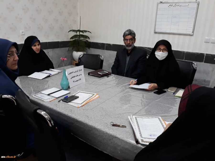 برگزاری جلسه ی شورای آموزشی و دانشجویی پردیس علامه طباطبایی ارومیه 2