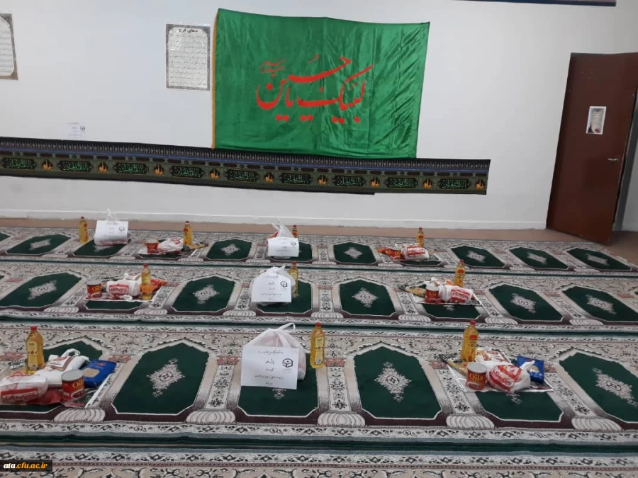 تبلور عشق حسینی در قالب نذری در پردیس علامه طباطبایی آذربایجان غربی 2