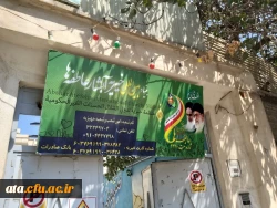 تبلور عشق حسینی در قالب نذری در پردیس علامه طباطبایی آذربایجان غربی 2