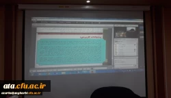 دومین همایش ملی دانش موضوعی–تربیتی آموزش دانش محتوا آموزش علوم ابتدایی در دانشگاه فرهنگیان استان آذربایجان غربی برگزار شد 6