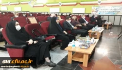 ما به ارتقای کیفیت در آموزش بها می دهیم و در این راستا از نکته نظرات و ایده های اساتید و دانشجویان استقبال می کنیم
 3