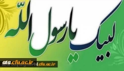 سرعت نفوذ اسلام در دنیای غرب از دلایل توهین به ساحت پیامبر اکرم(ص) است / آیا در فرانسه به بهانه آزادی بیان می توان به هولکاست هم نقدی وارد کرد ؟ 2