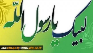 حجت الاسلام دکتر بیگی مسئول نهاد نمایندگی مقام معظم رهبری دانشگاه فرهنگیان استان آذربایجان غربی:

سرعت نفوذ اسلام در دنیای غرب از دلایل توهین به ساحت پیامبر اکرم(ص) است / آیا در فرانسه به بهانه آزادی بیان می توان به هولکاست هم نقدی وارد کرد ؟