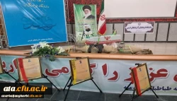 تجدید میثاق اساتید و دانشجو معلمان دانشگاه فرهنگیان استان آذربایجان غربی
 2