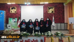 آئین فارغ التحصیلی دانشجو معلمان دانشگاه فرهنگیان استان آذربایجان غربی برگزار شد
 2