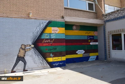 در جهت آماده سازی پردیس برای آغاز سالتحصیلی جدید و شاداب سازی محیط دانشگاه

اجرای عملیات زیباسازی محوطه پردیس علامه طباطبایی آذربایجان غربی