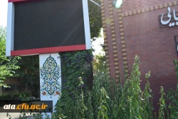 اجرای عملیات زیباسازی محوطه پردیس علامه طباطبایی ارومیه  4