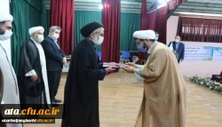 آئین تکریم ومعارفه مسئول نهاد رهبری در دانشگاه فرهنگیان استان آذربایجان غربی برگزار شد
 2