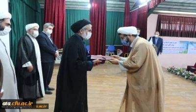 آئین تکریم و معارفه مسئول نهاد رهبری در دانشگاه فرهنگیان استان آذربایجان غربی برگزار شد
