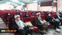 آئین تکریم ومعارفه مسئول نهاد رهبری در دانشگاه فرهنگیان استان آذربایجان غربی برگزار شد
 2