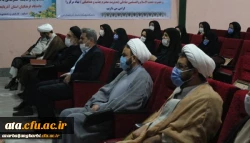 آئین تکریم ومعارفه مسئول نهاد رهبری در دانشگاه فرهنگیان استان آذربایجان غربی برگزار شد
 2