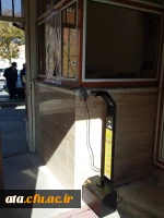 انجام مصاحبه تخصصی پذیرفته شدگان چند برابر ظرفیت آزمون سراسری 1399 10