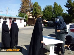 انجام مصاحبه تخصصی پذیرفته شدگان چند برابر ظرفیت آزمون سراسری 1399 11