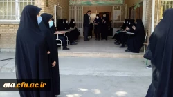 انجام مصاحبه تخصصی پذیرفته شدگان چند برابر ظرفیت آزمون سراسری 1399 12