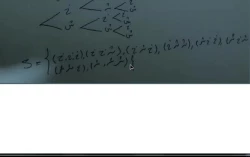 درس ریاضی پیش( جبرانی) جلسه هشتم -- استاد آقای غلامی و الهی - رشته ابتدایی 98